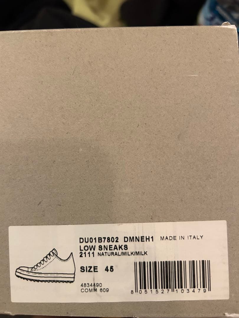 リックオウエンス スニーカー 箱付き