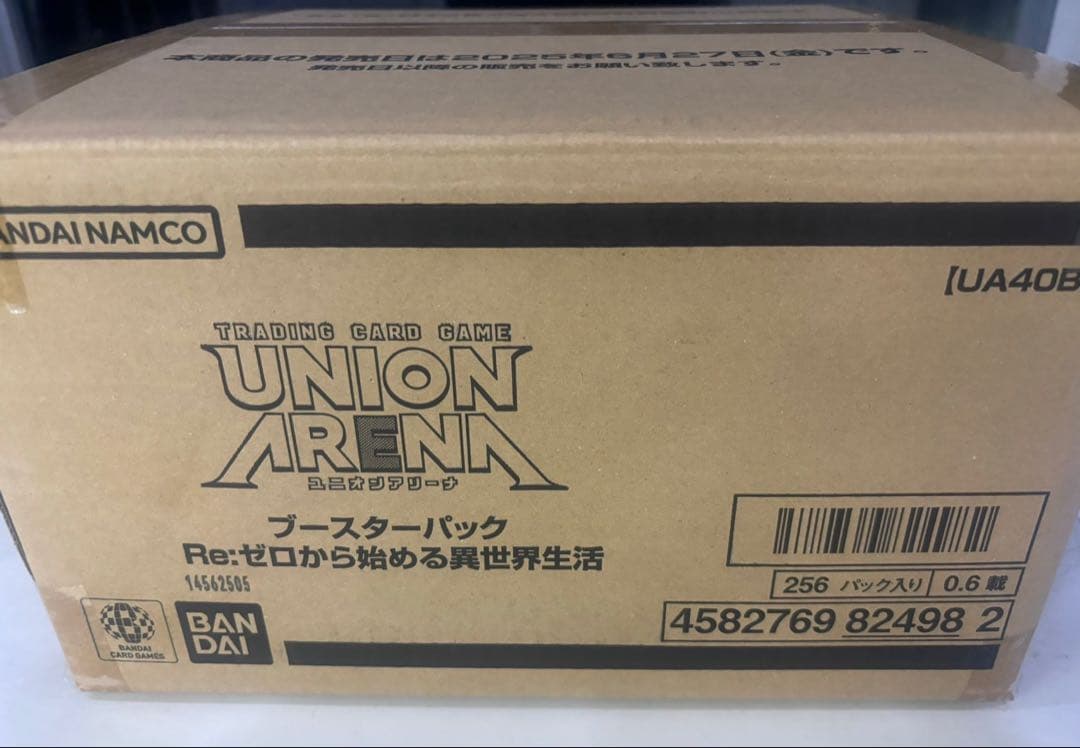 【即日発送】未開封カートン ユニオンアリーナ　Re:ゼロから始める異世界生活