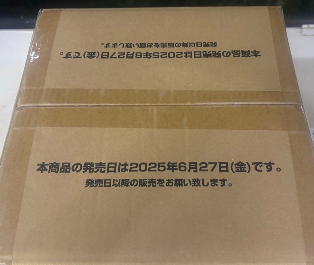 【即日発送】未開封カートン ユニオンアリーナ　Re:ゼロから始める異世界生活