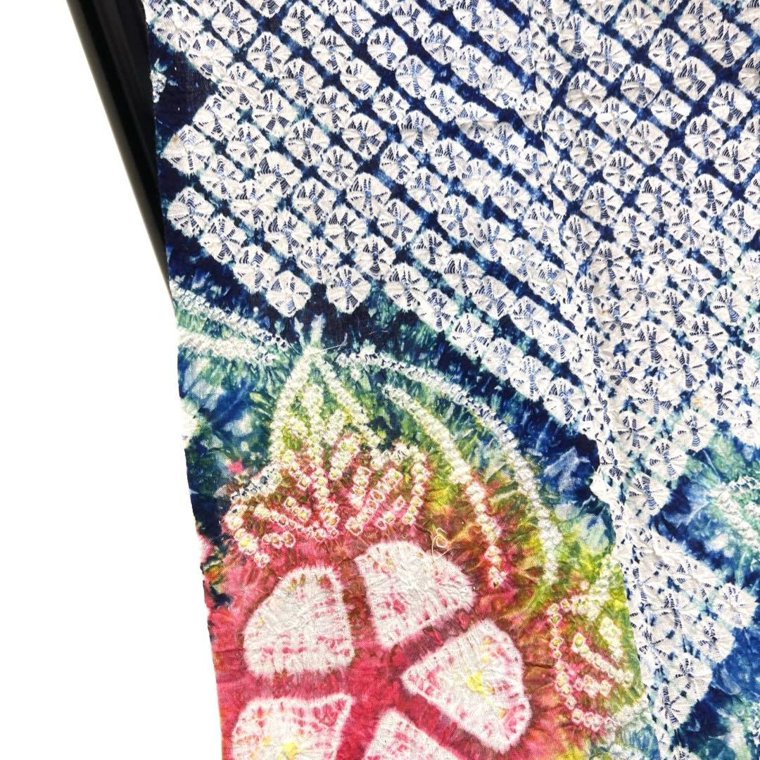 浴衣　有松鳴海絞り　朝顔　ぼかし染め　グラデーション　着物　063a d