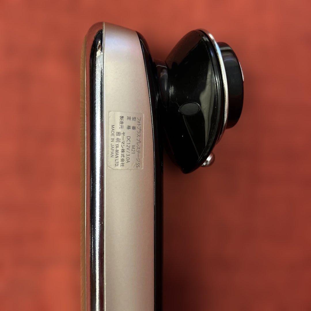 ヤーマンRF美顔器 フォトプラス プレステージ SS M21