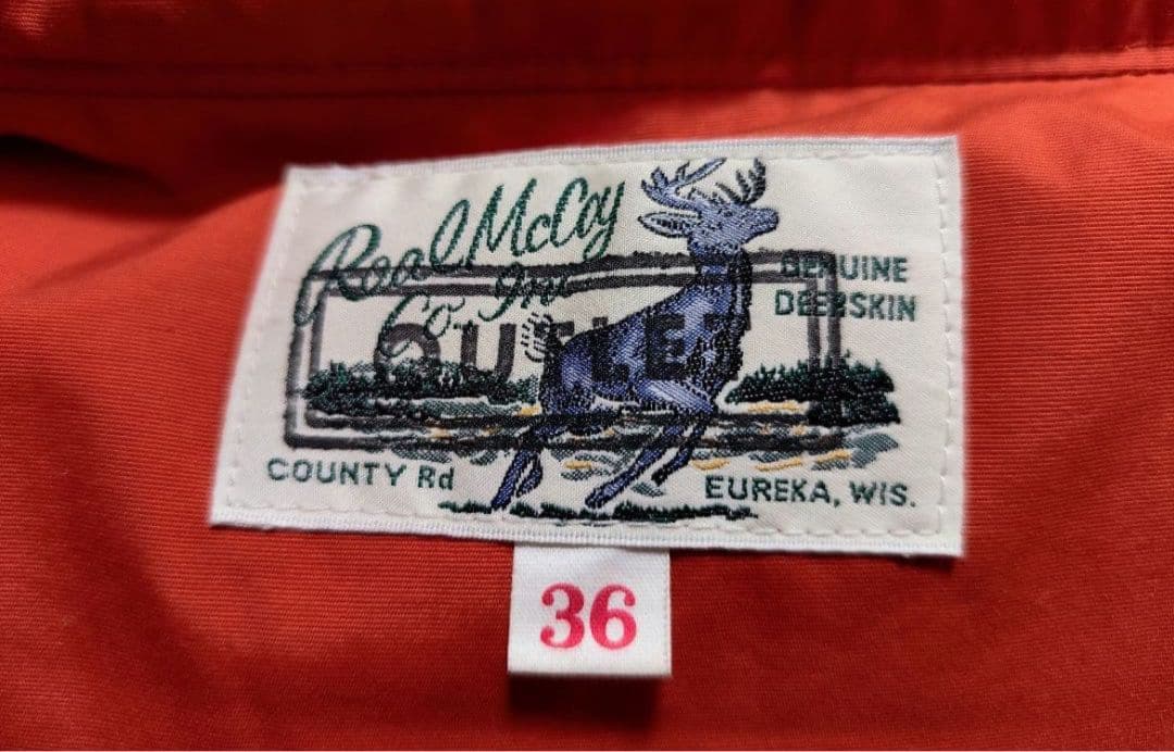 ディアスキンダウンベスト　リアルマッコイズ