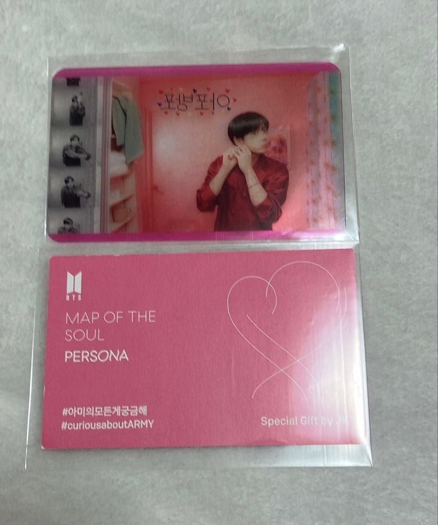 bts PERSONA ペルソナ 逆サポート サノク トレカ　ジョングク