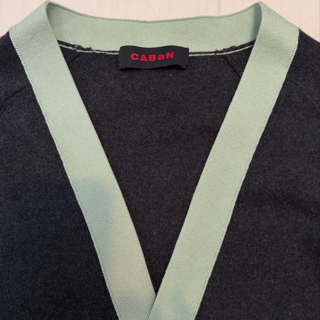 CABaN コットンカシミヤ バイカラーVネックカーディガン 47,300