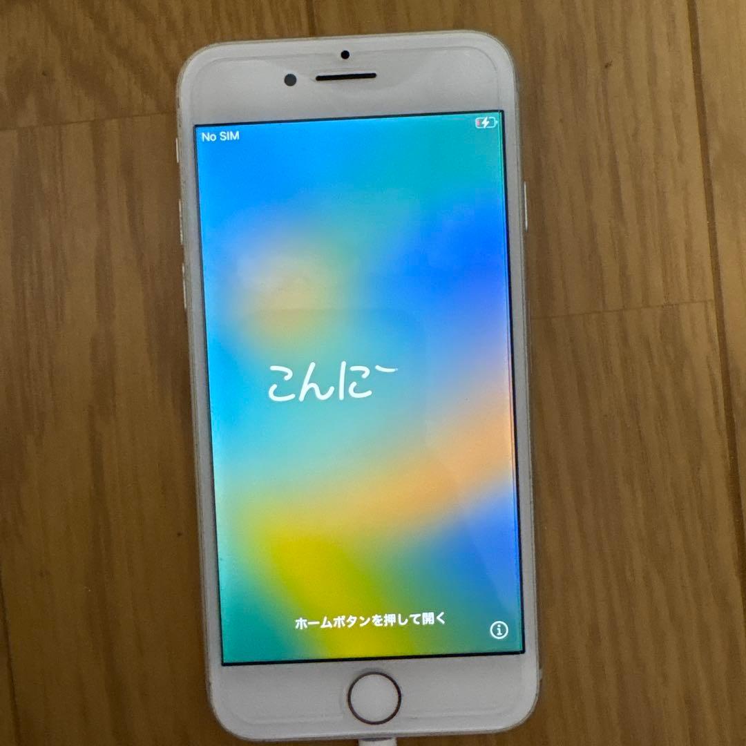 P*h様 Apple iPhone 8 シルバー 本体