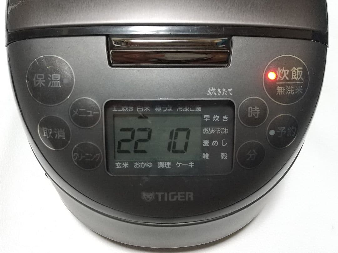 TIGER IHジャー炊飯器 JPF-G055 ダークグレー