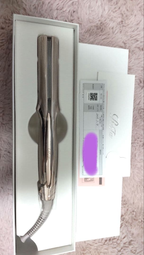 新品未使用＊ReFa ストレートヘアアイロン PRO+ シャンパングレージュ