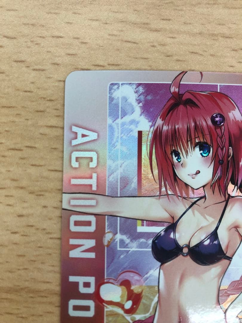 黒咲芽亜　アクションポイント　ユニオンアリーナ　Toloveる　AP メア