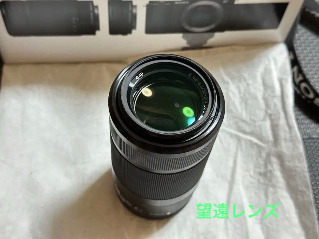 SONYZV-E10ダブルズームレンズキット望遠レンズ付き　ソニーvlogカメラ