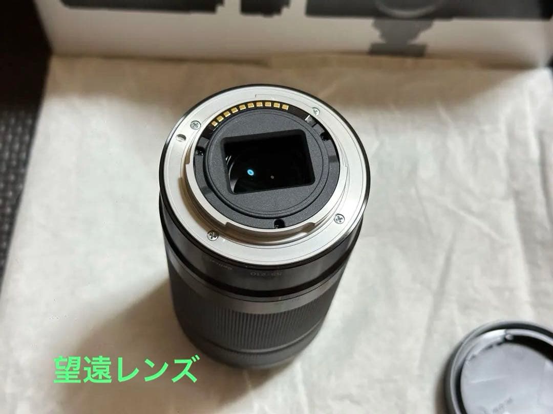 SONYZV-E10ダブルズームレンズキット望遠レンズ付き　ソニーvlogカメラ