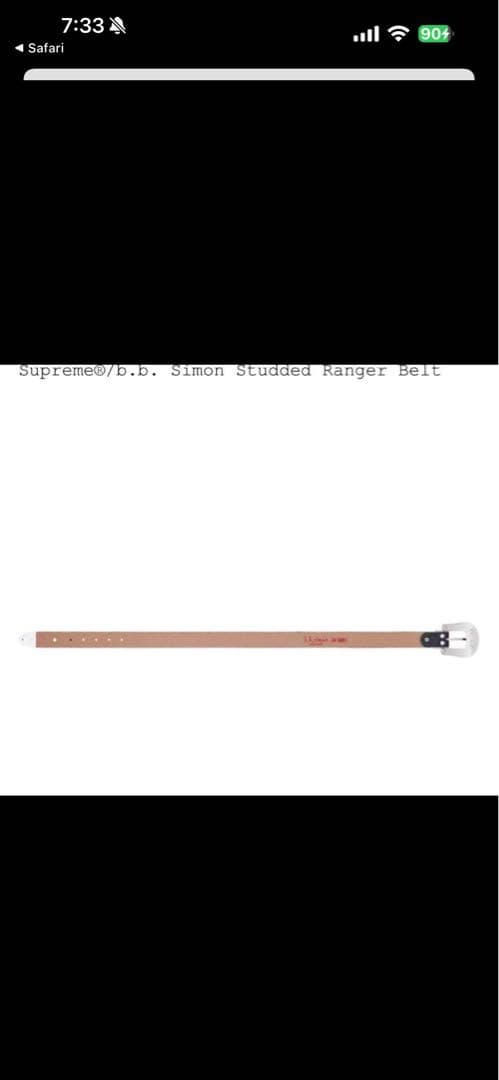 Supreme × b.b. Simon Studded Ranger Belt