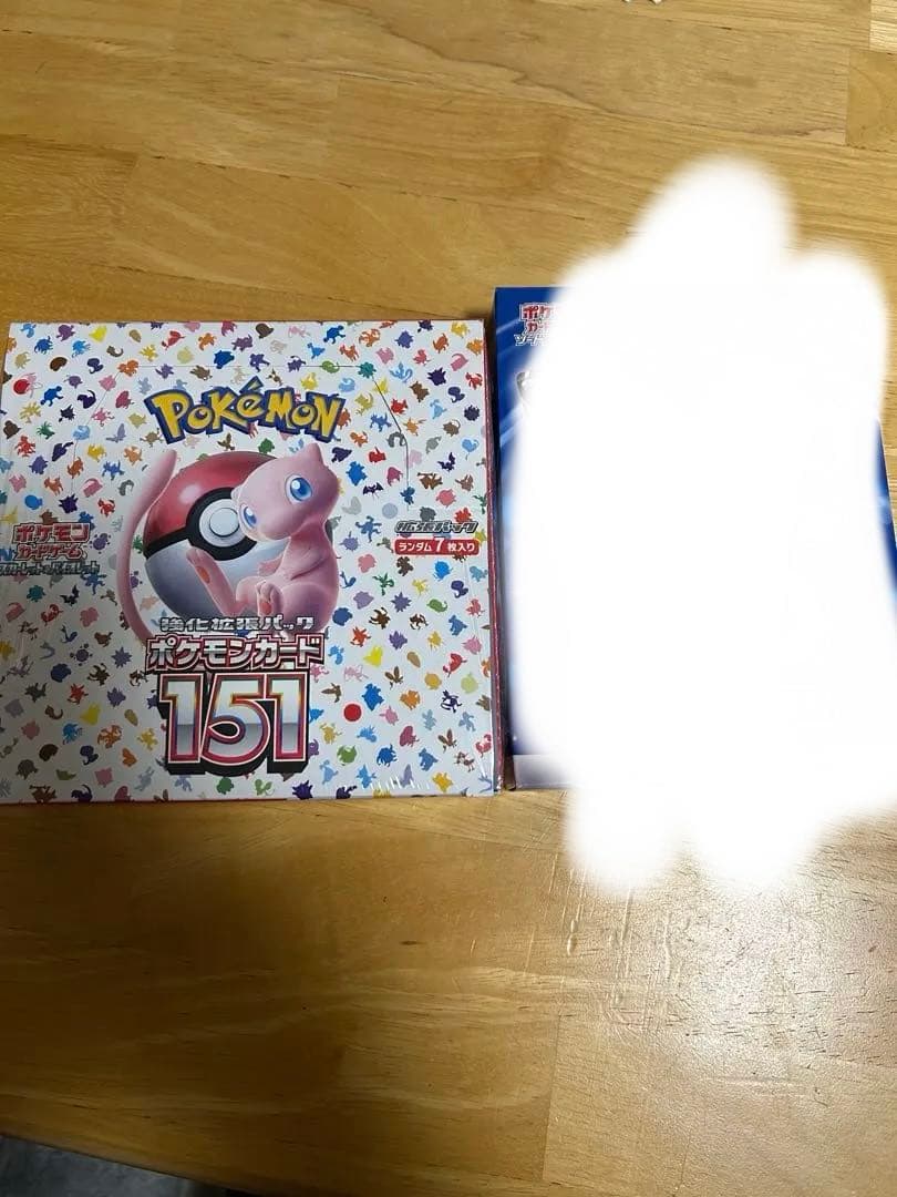 ミ*ル様 ポケモンカード　151 シュリンク付き