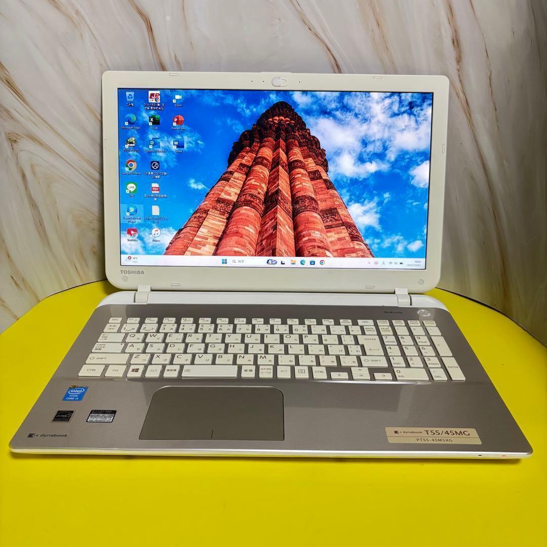 年始限定価格!!バッテリー◎カメラ★オフィス★東芝★i3★SSD★メモリ8GB