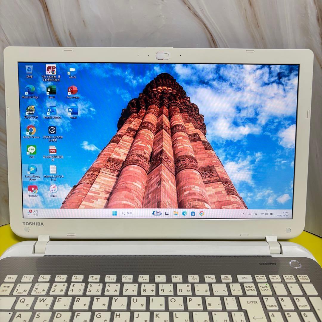 年始限定価格!!バッテリー◎カメラ★オフィス★東芝★i3★SSD★メモリ8GB