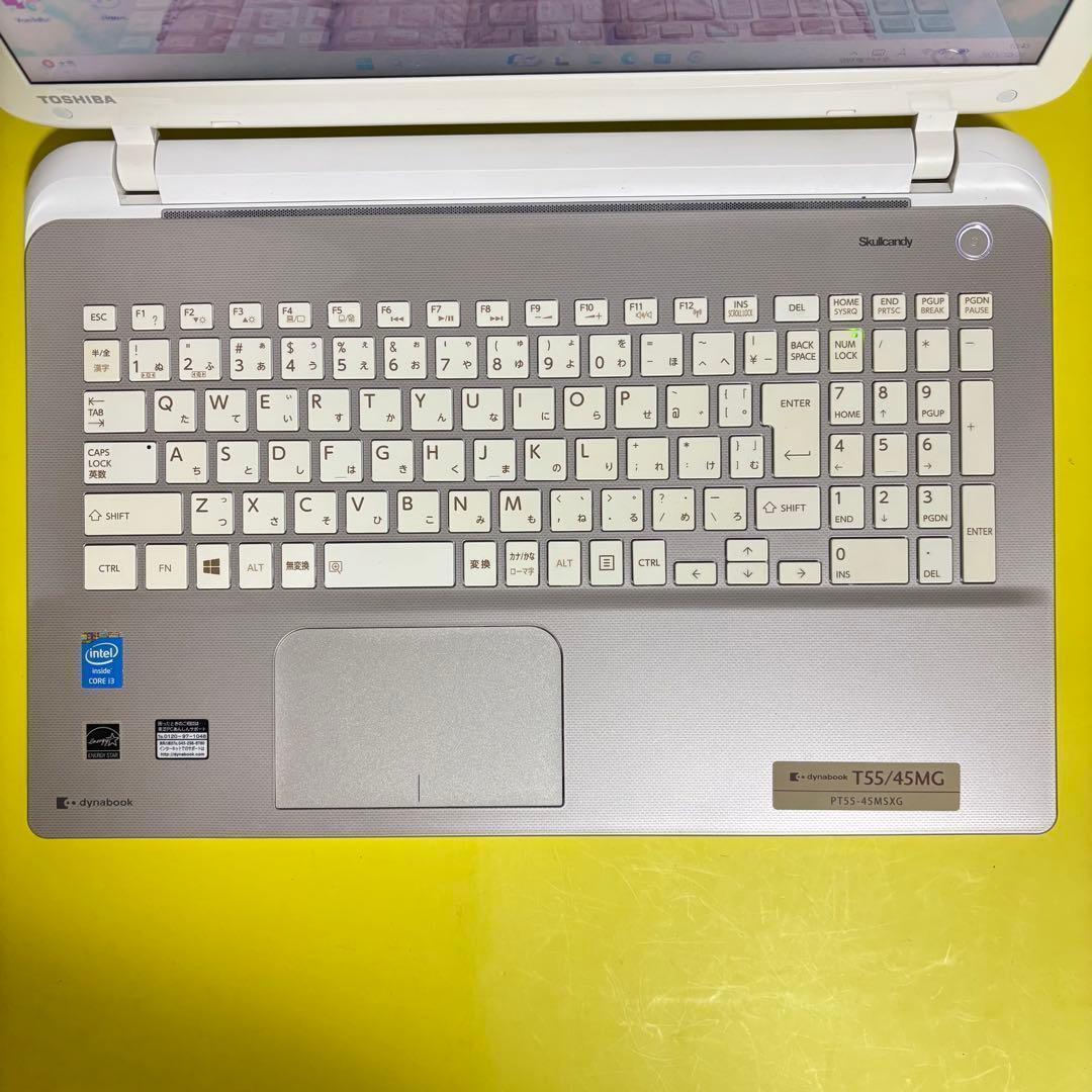 年始限定価格!!バッテリー◎カメラ★オフィス★東芝★i3★SSD★メモリ8GB