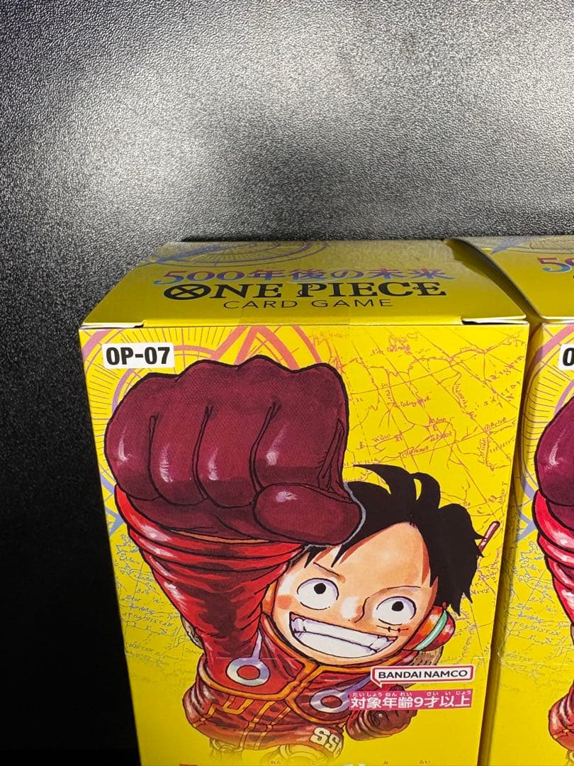 ワンピースカードゲーム 500年後の未来 新品未開封 テープ付 3BOX