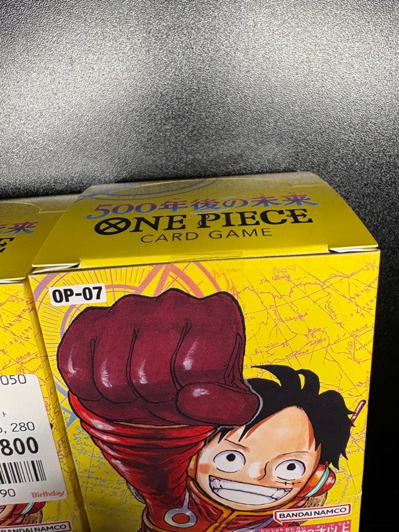 ワンピースカードゲーム 500年後の未来 新品未開封 テープ付 3BOX