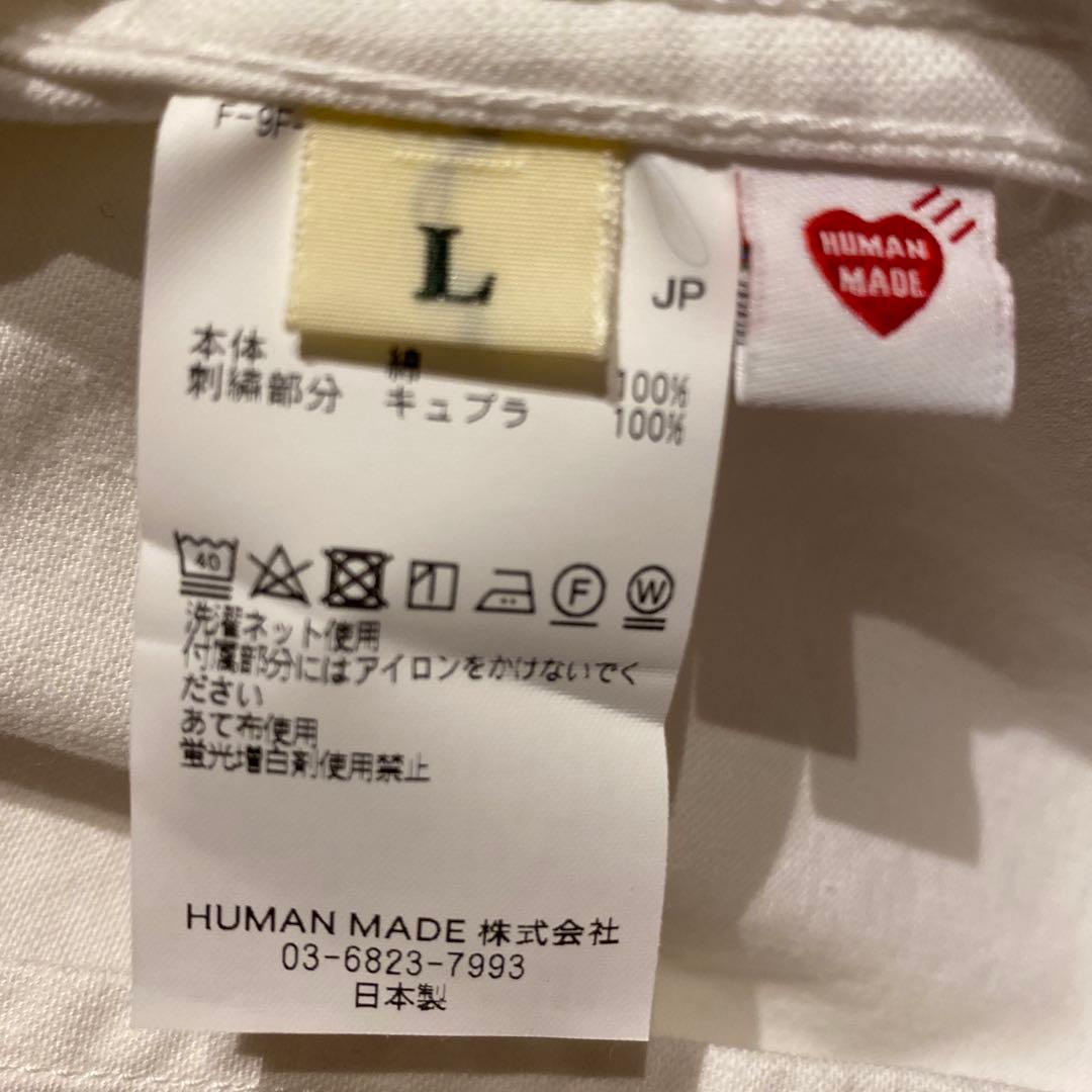 HUMANMADE ファクトリージャケット
