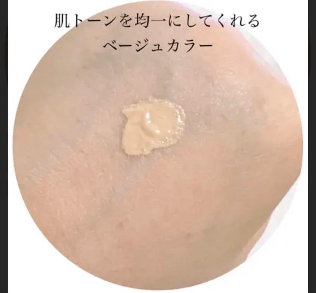 CHANEL CCクリームN 21 ベージュ 30ml