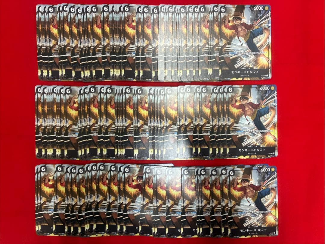 ワンピースカード　ルフィ プロモ　P 035　90枚　②