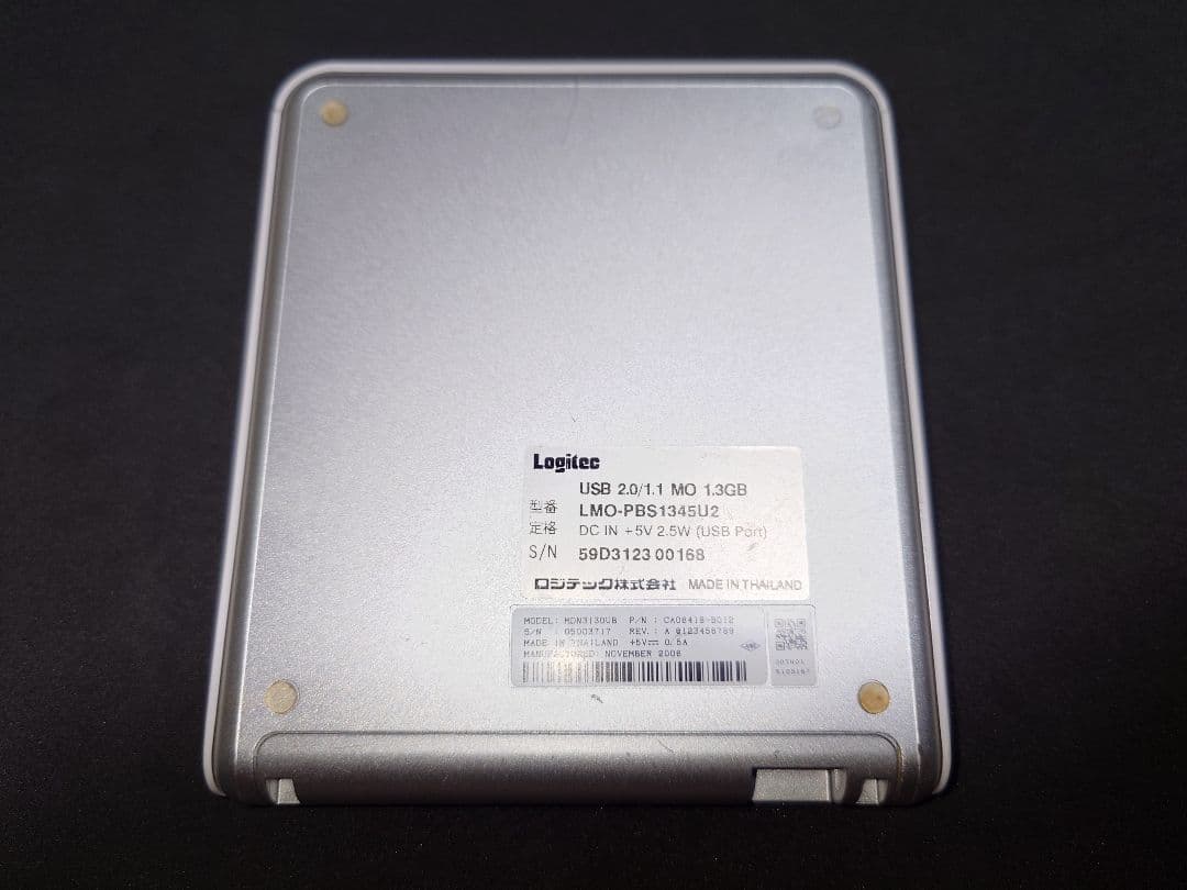 ロジテック LMO-PBS1345U2 MOドライブ 1.3GB対応 動作OK