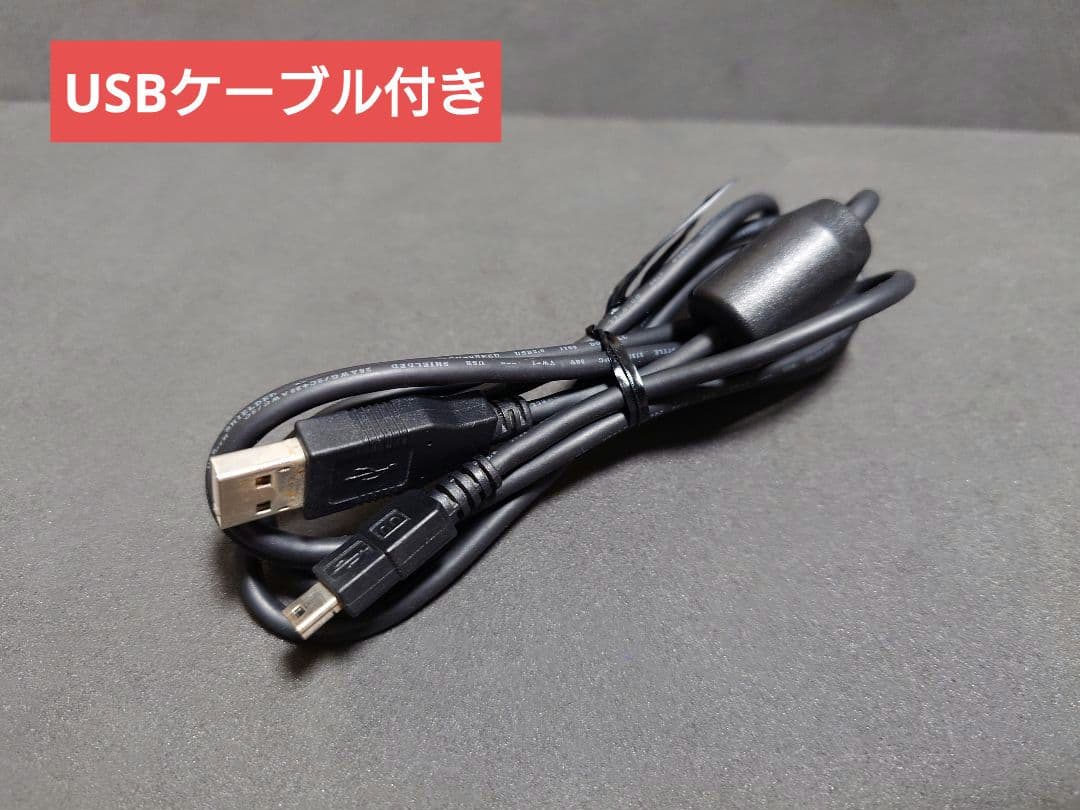 ロジテック LMO-PBS1345U2 MOドライブ 1.3GB対応 動作OK