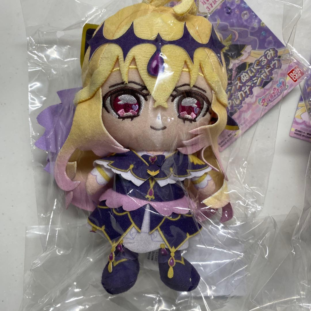 名探偵プリキュア キュアフレンズぬいぐるみ キュアアルカナ・シャドウ 2個①