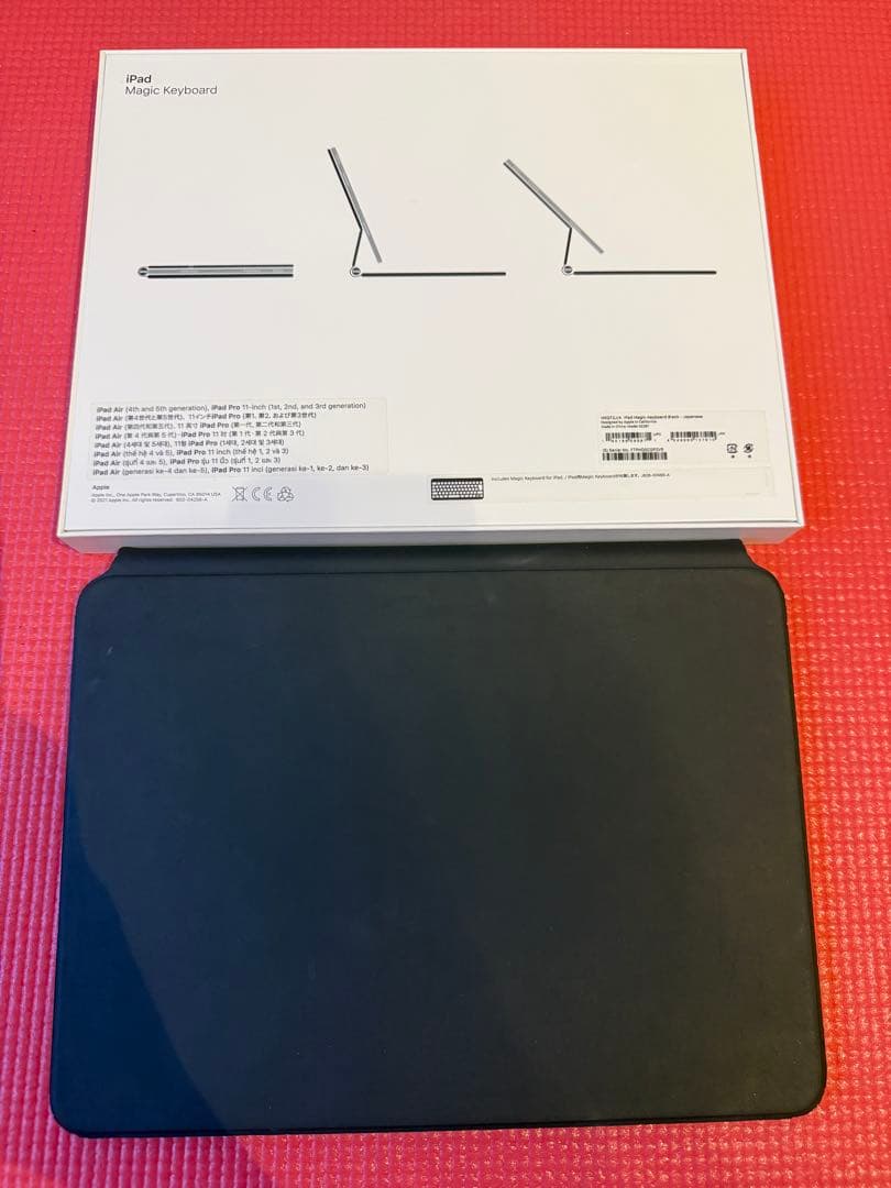 純正Apple Magic Keyboard ブラック iPad用
