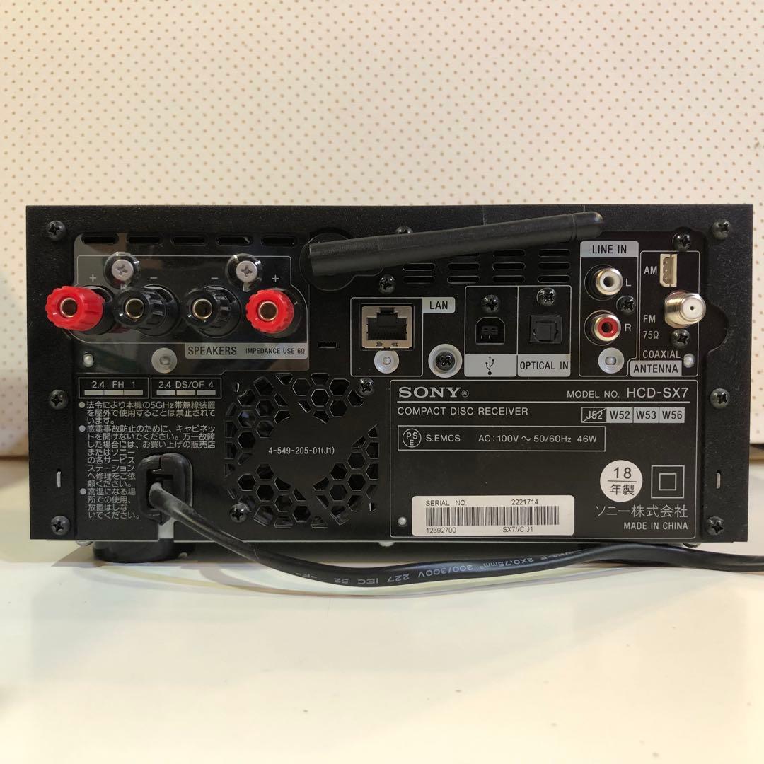 ソニー マルチオーディオコンポ CMT-SX7 AirPlay ハイレゾ対応