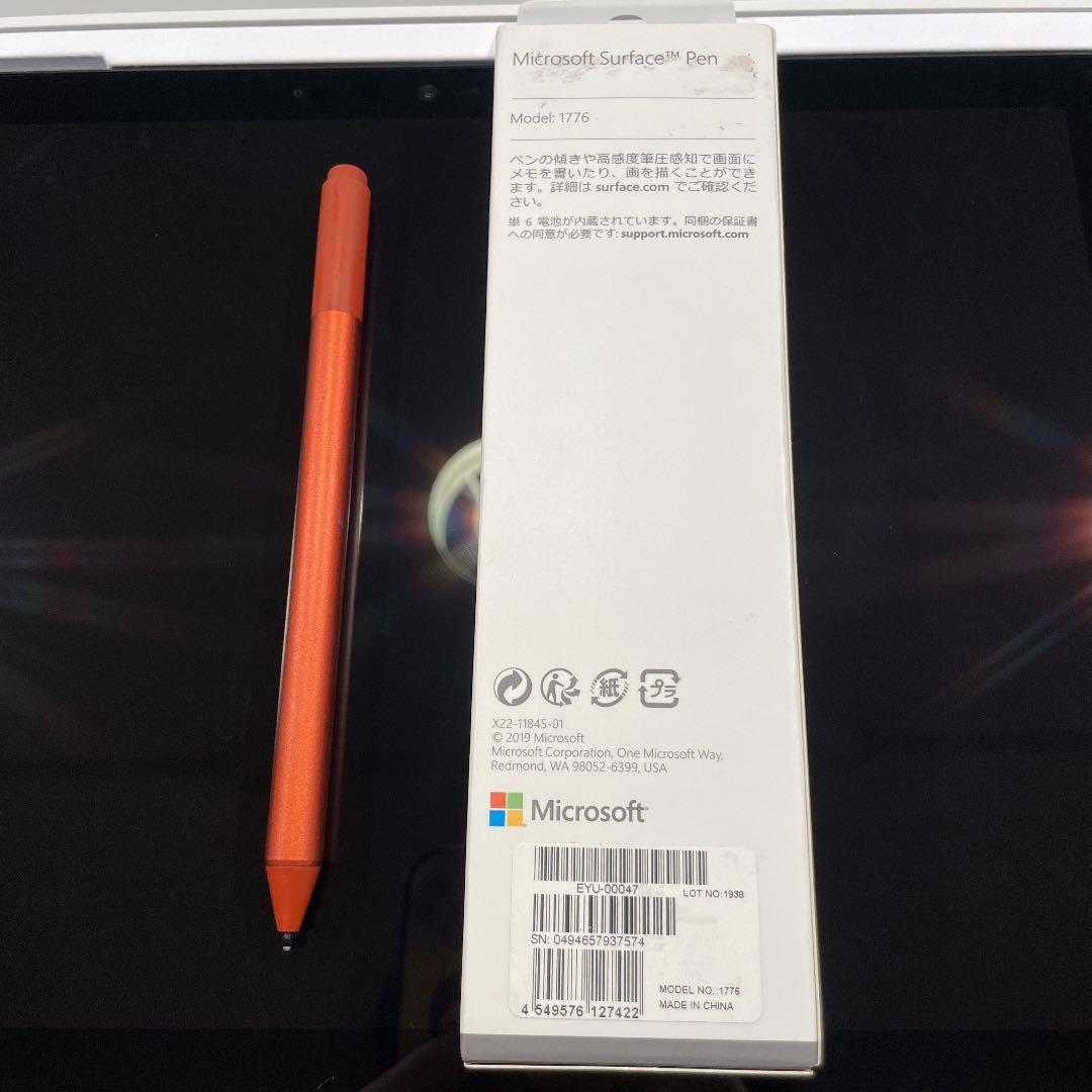 SurfacePro7 + タイプカバーred + SurfacePen red