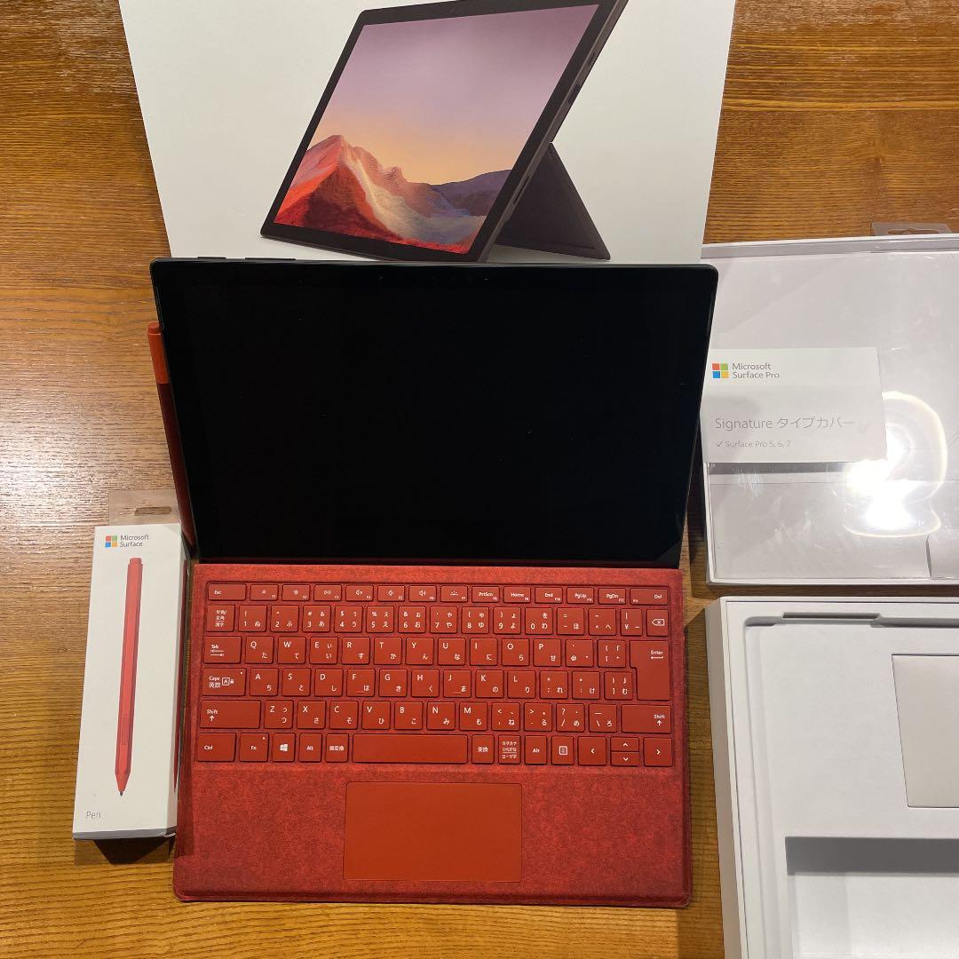 SurfacePro7 + タイプカバーred + SurfacePen red