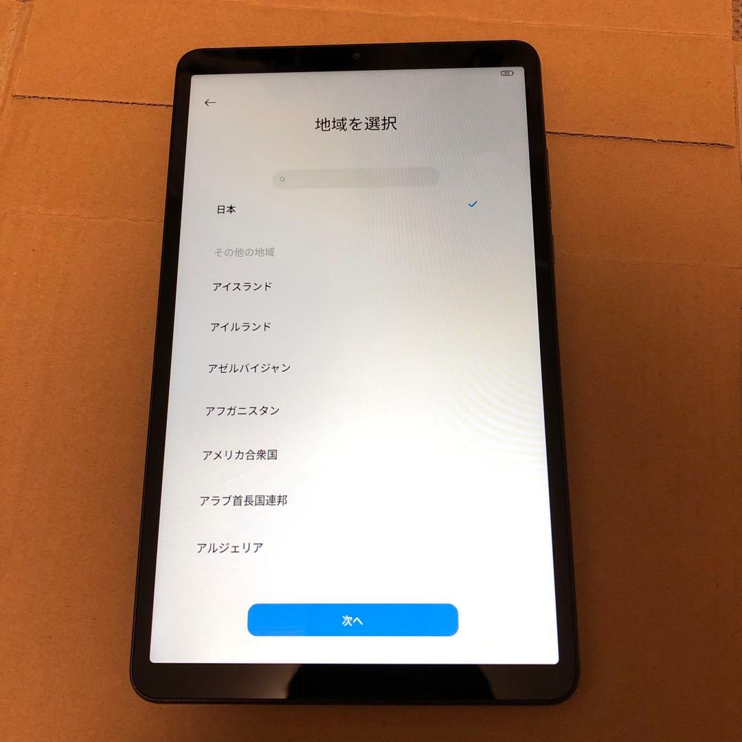 Redmi Pad SE 8.7 ケース付き