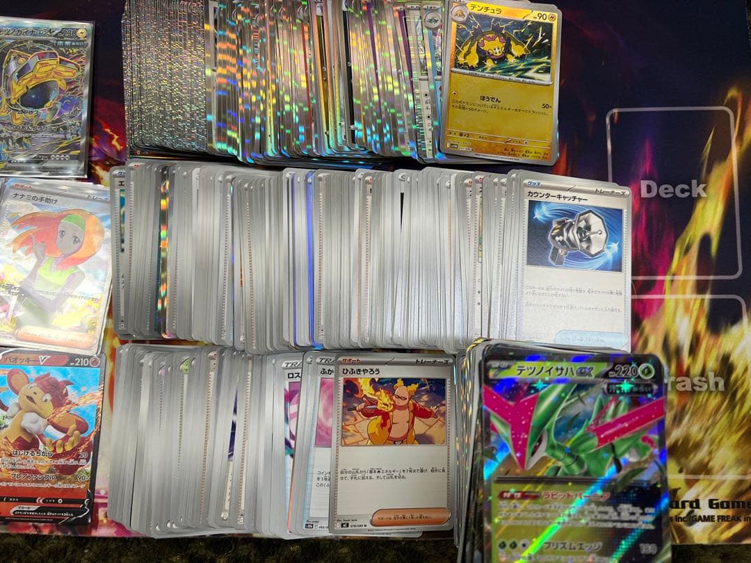 フ*ム様 ポケモンカード SR AR プロモ等 まとめ売り 大量