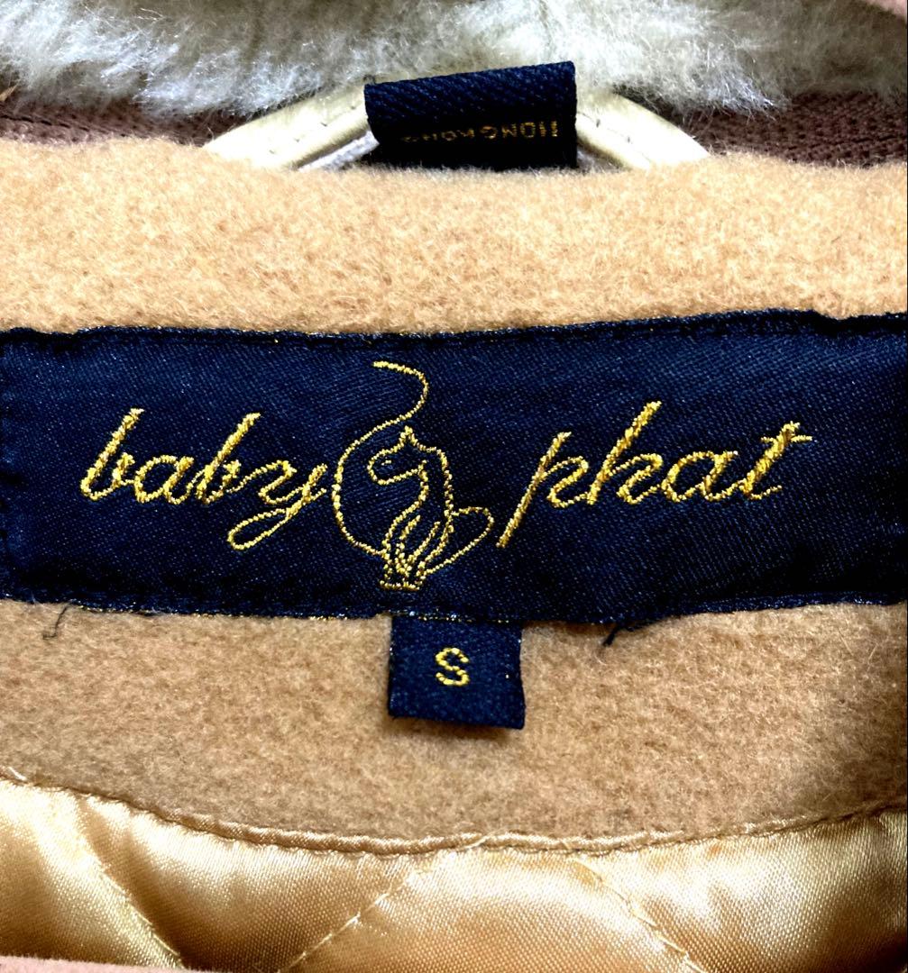 BABY PHAT 中綿 ブルゾン 刺繍ロゴ ファー襟 Sサイズ