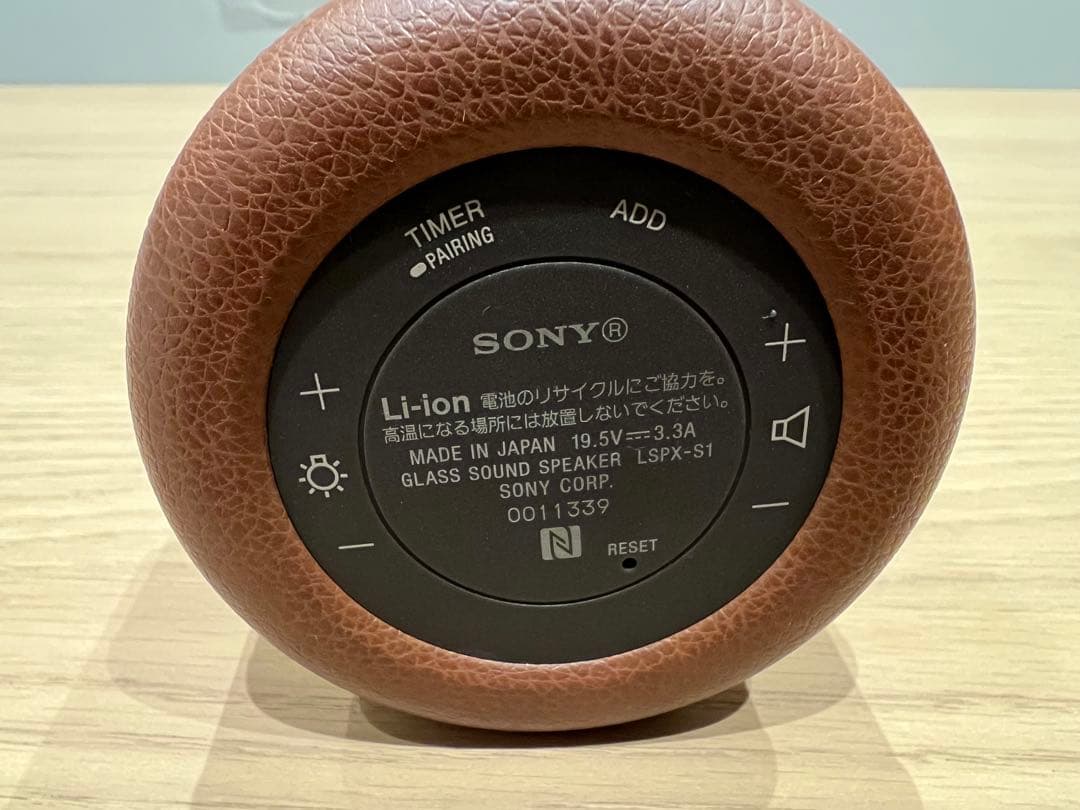 う*こ様 【期間限定出品】ソニー グラスサウンドスピーカー LSPX-S1 ×2