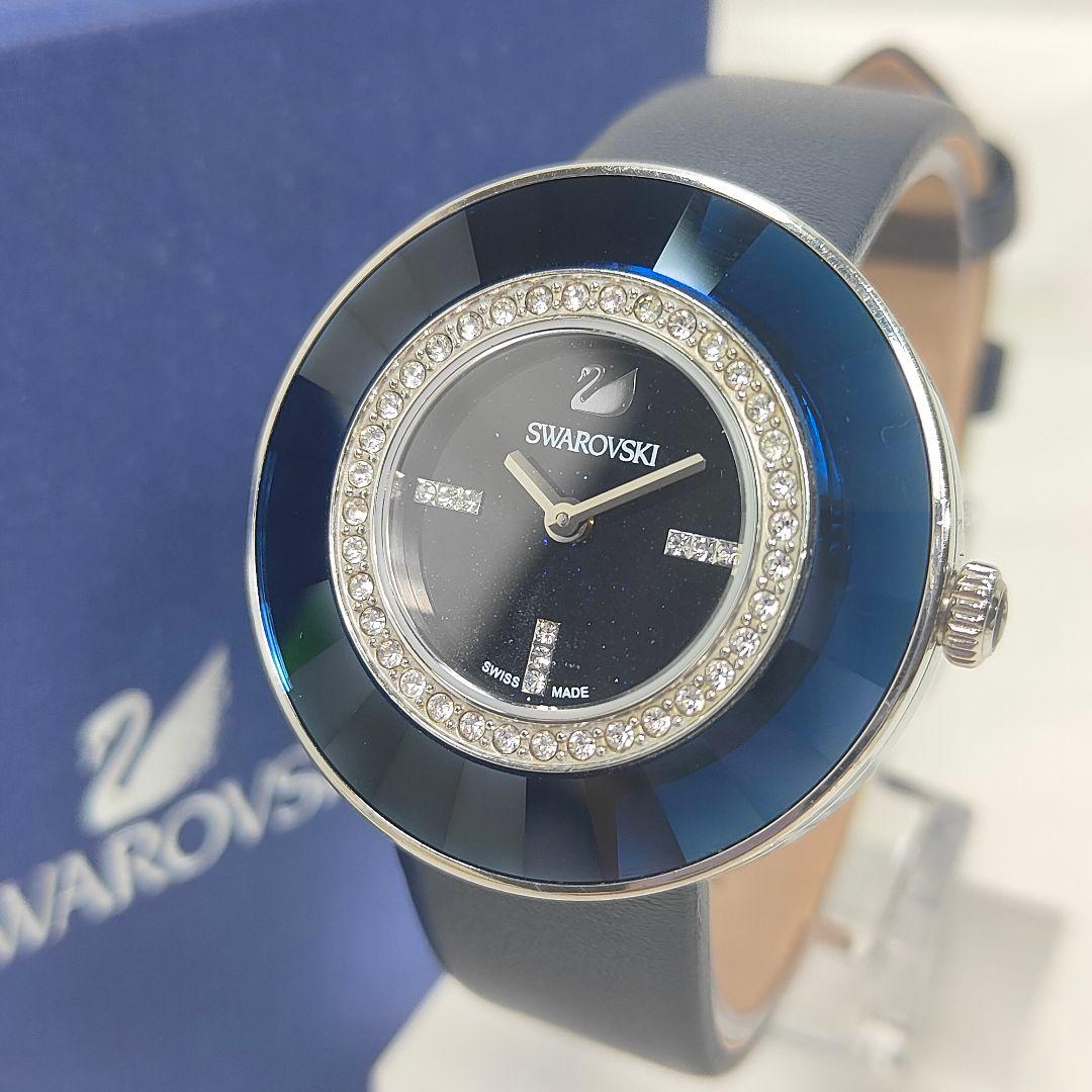 Swarovski 腕時計 スワロフスキー ネイビー ブルー
