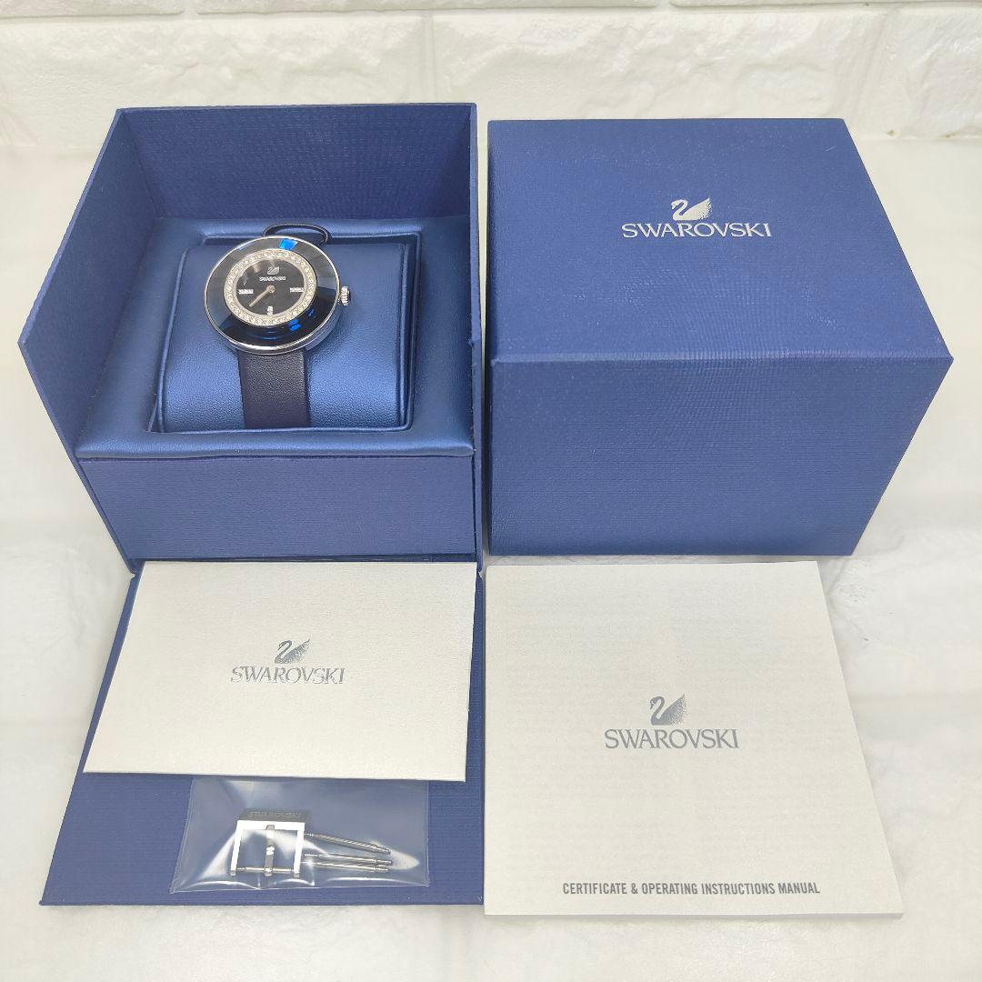 Swarovski 腕時計 スワロフスキー ネイビー ブルー