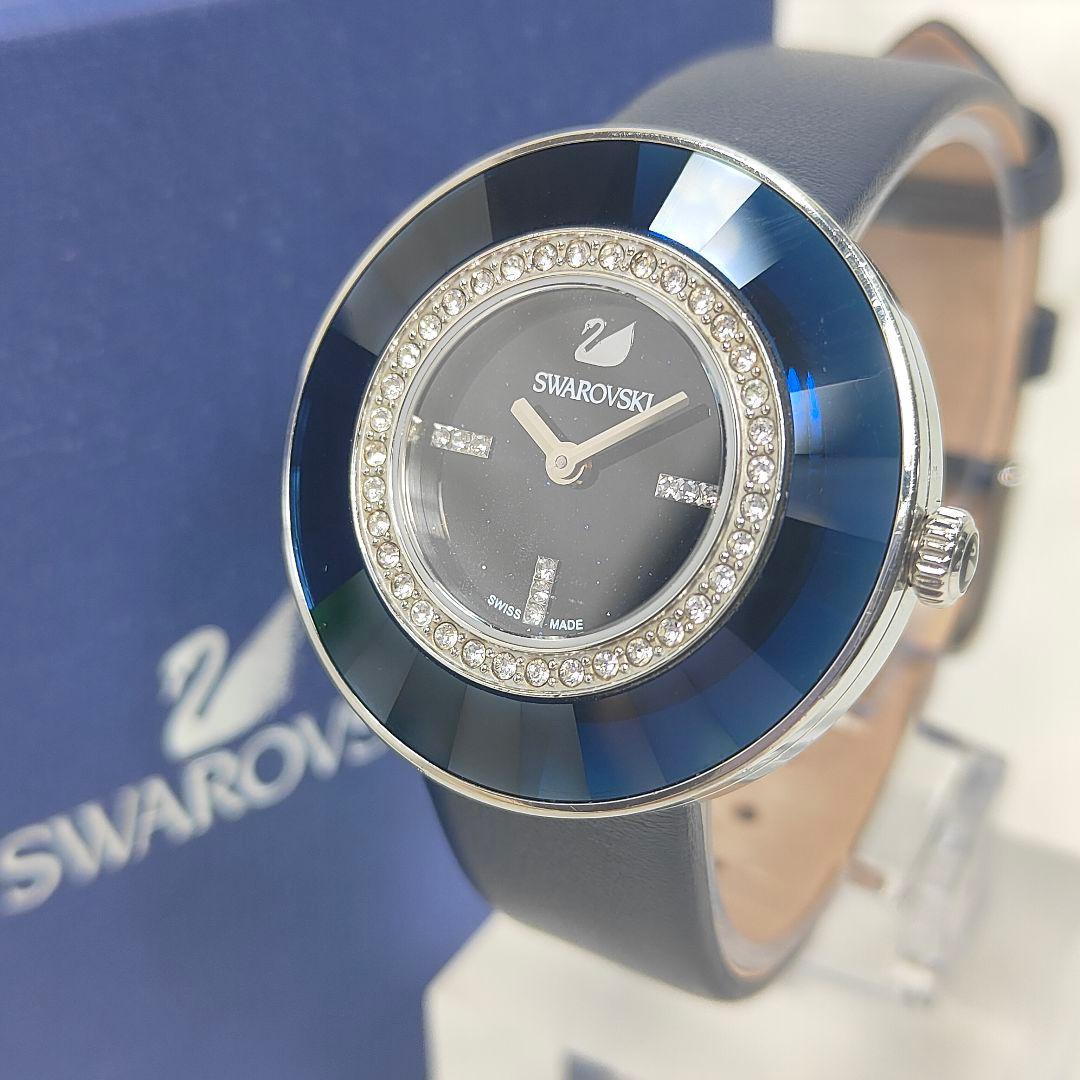 Swarovski 腕時計 スワロフスキー ネイビー ブルー