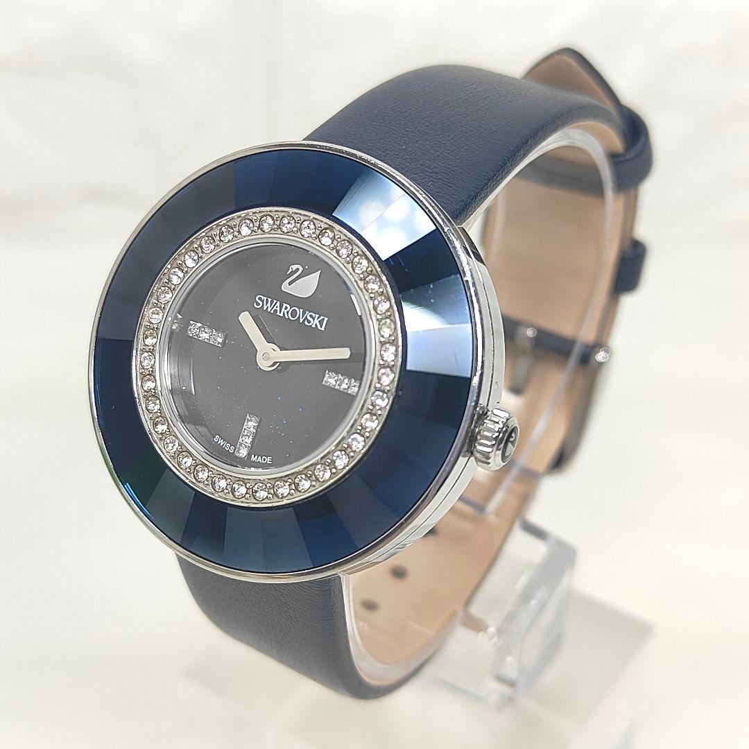 Swarovski 腕時計 スワロフスキー ネイビー ブルー