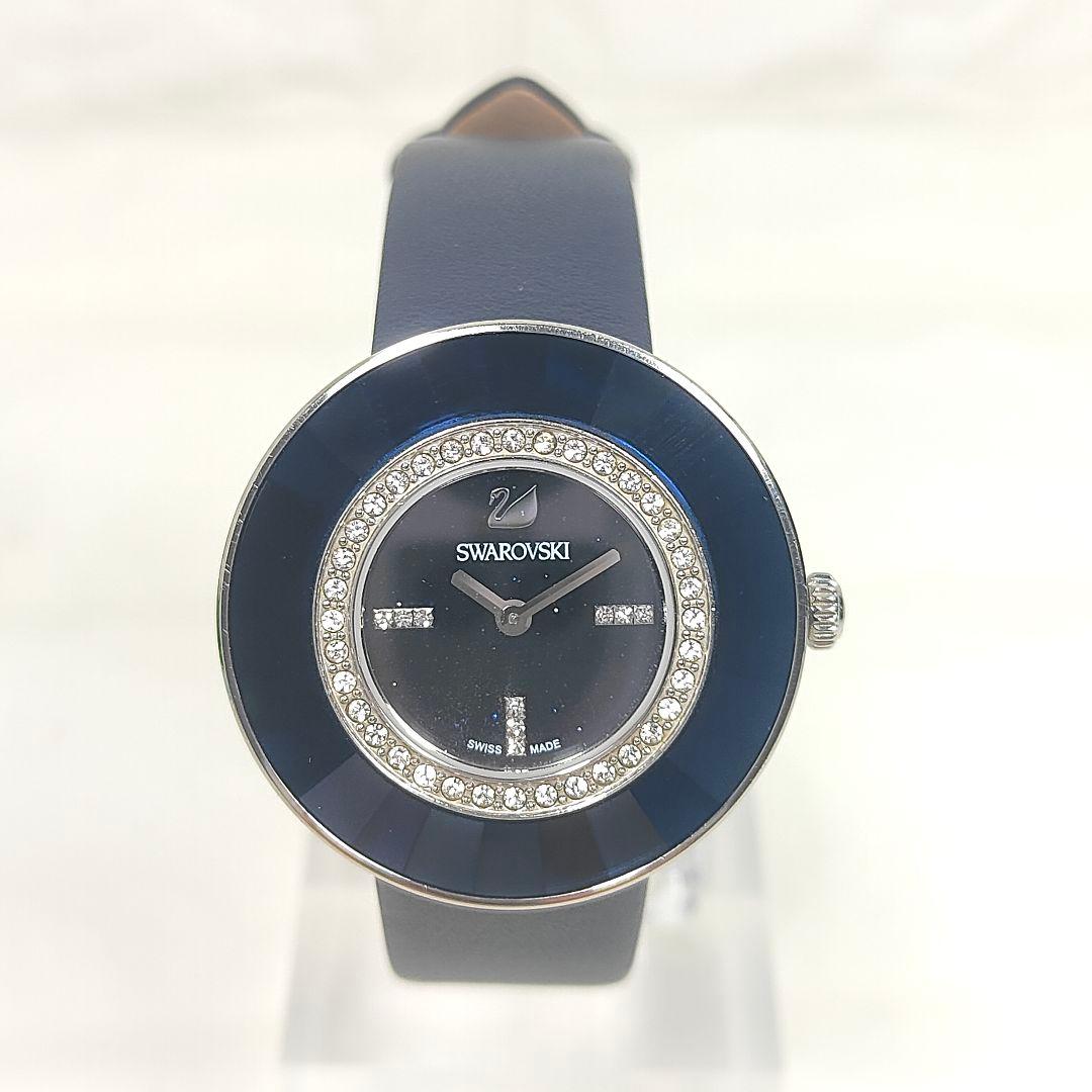Swarovski 腕時計 スワロフスキー ネイビー ブルー