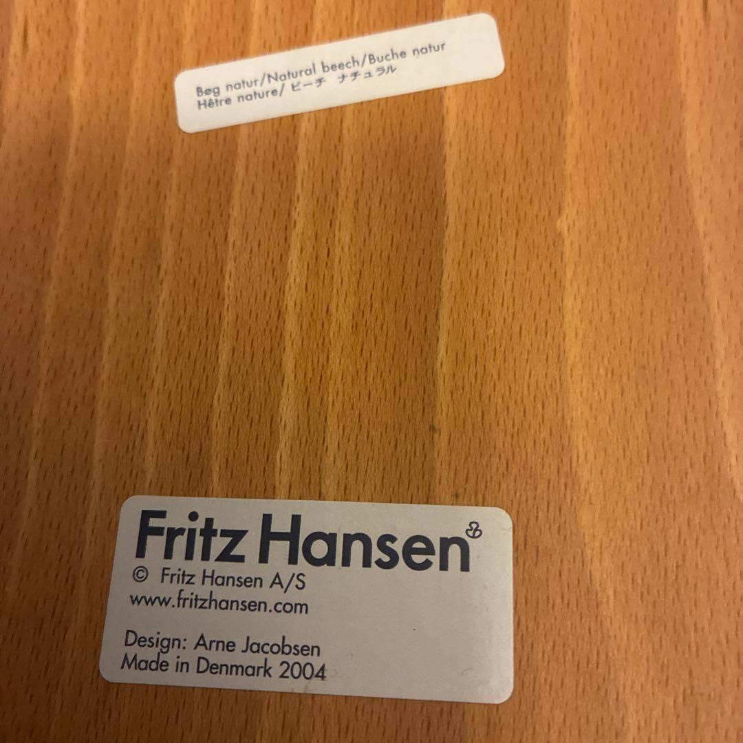 Fritz Hansen セブンチェア ナチュラル　正規品