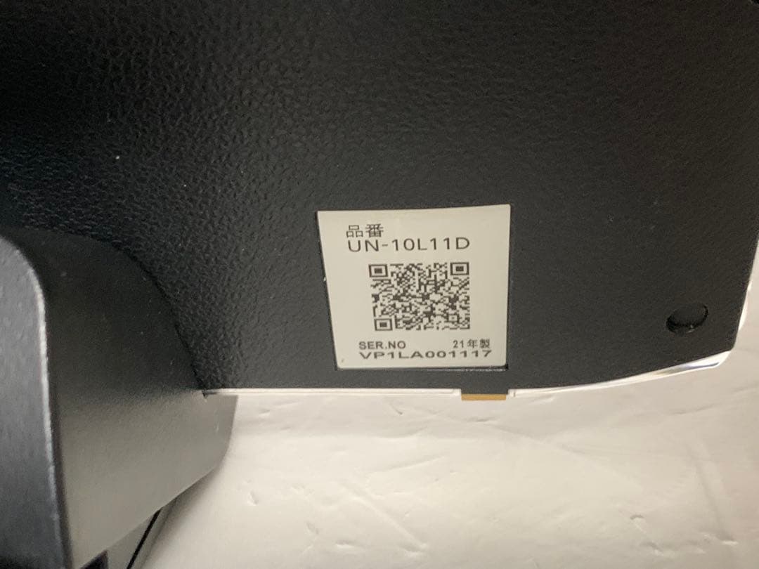 ビエラ un-15l11 un-10l11 ポータブルテレビ お風呂テレビ