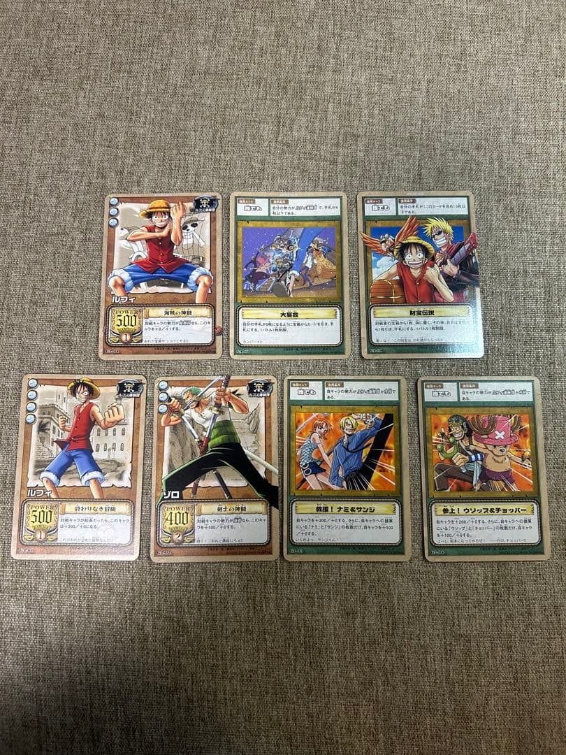 ワンピース カードゲーム カードダス　非売品7枚セット