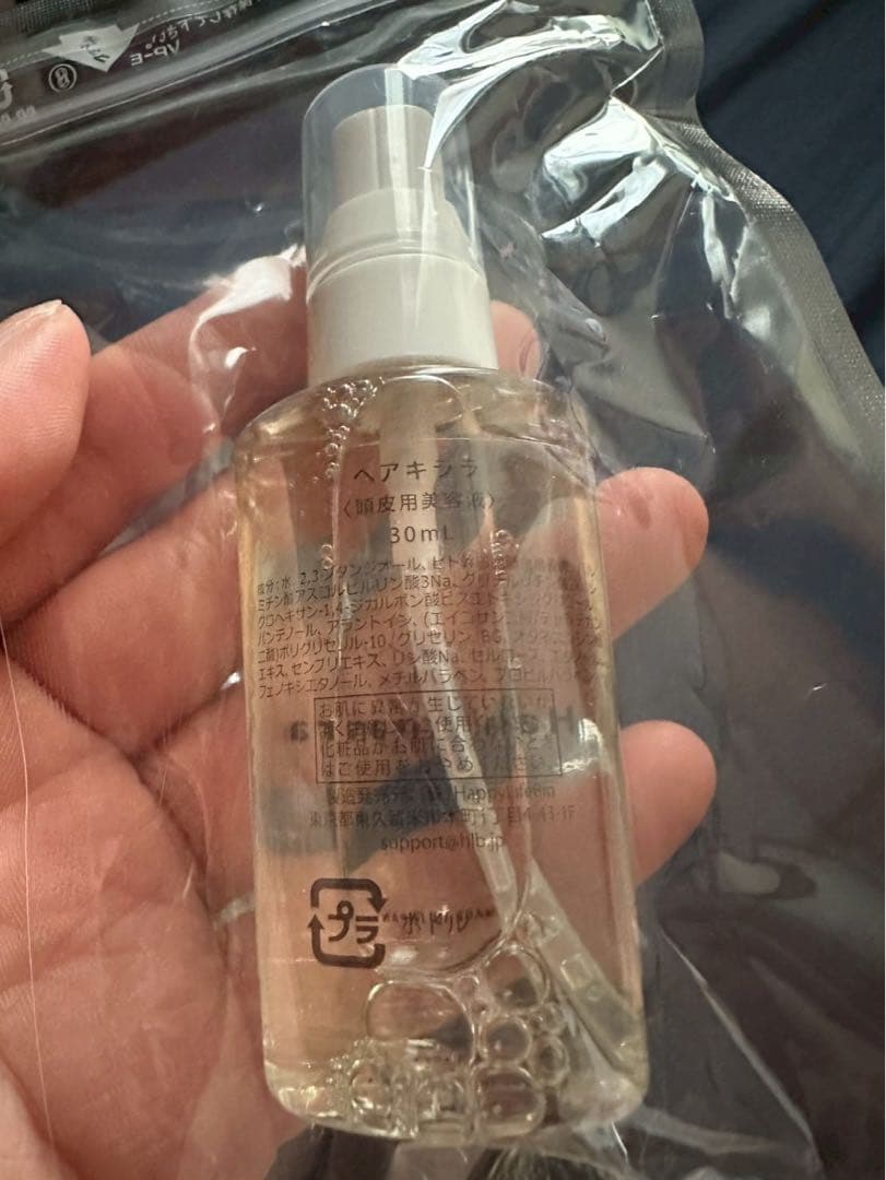 ヘアキララ 3本 シャンプー・コンディショナー　NSK