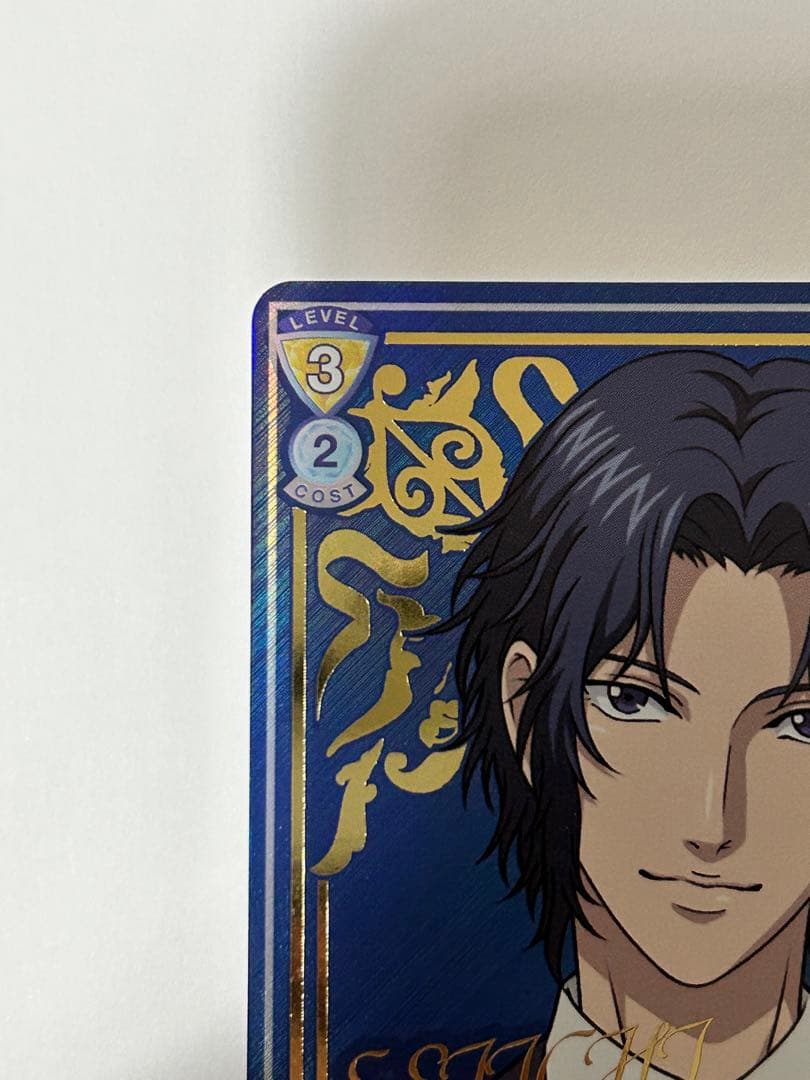 新テニスの王子様 ヴァイスシュヴァルツブラウ SP 幸村 精市