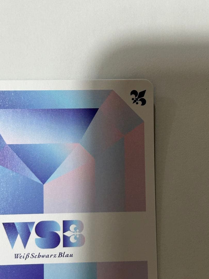 新テニスの王子様 ヴァイスシュヴァルツブラウ SP 幸村 精市