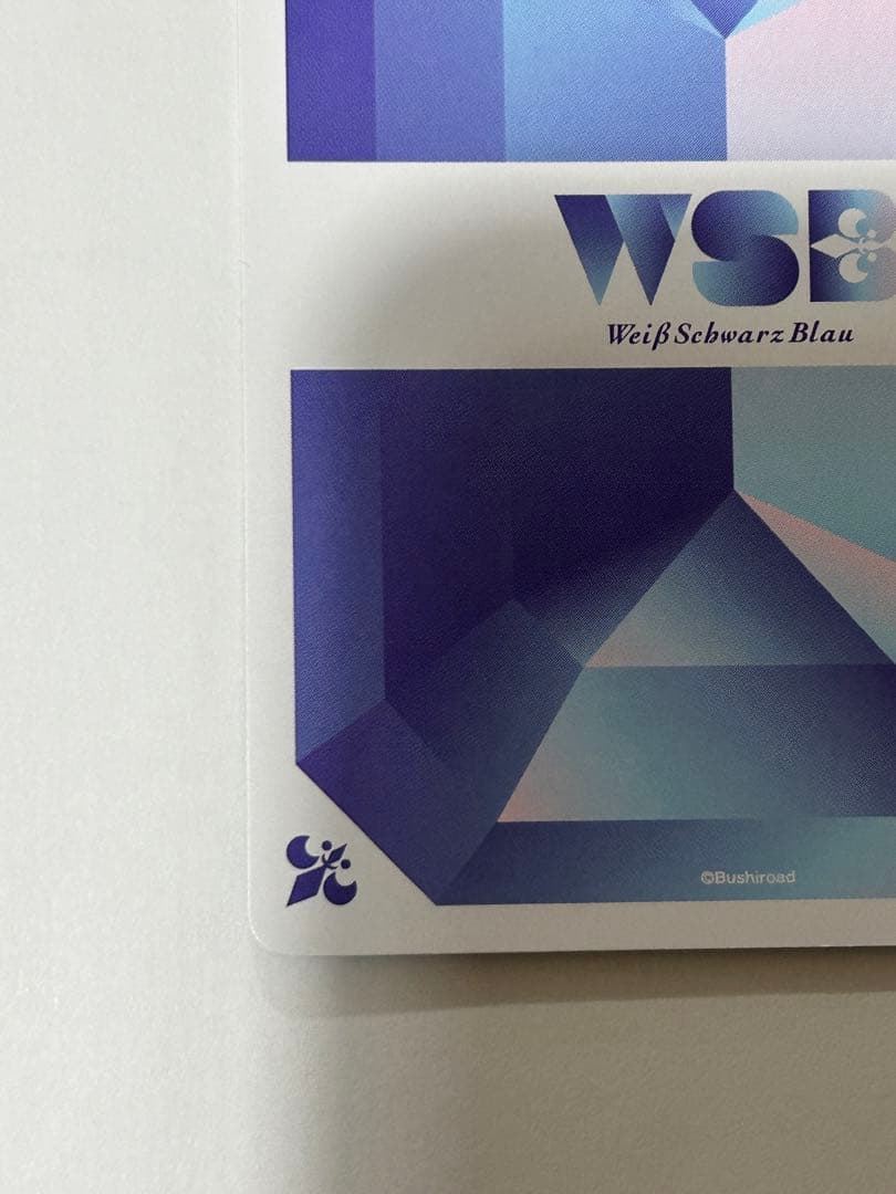新テニスの王子様 ヴァイスシュヴァルツブラウ SP 幸村 精市