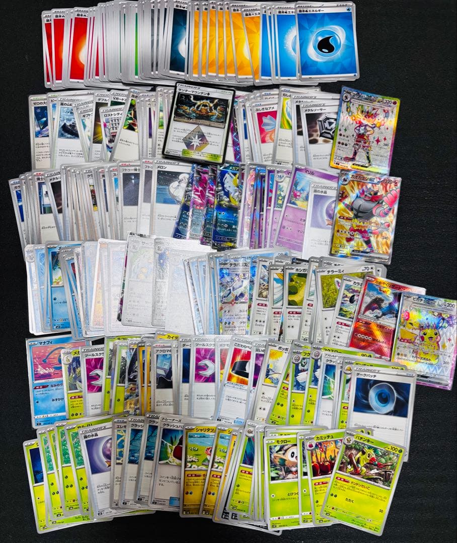 ポケモンカード 引退品