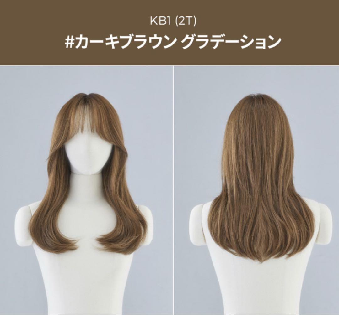 【専用】ピンクエイジ　手植えフルウィッグ　試着のみ