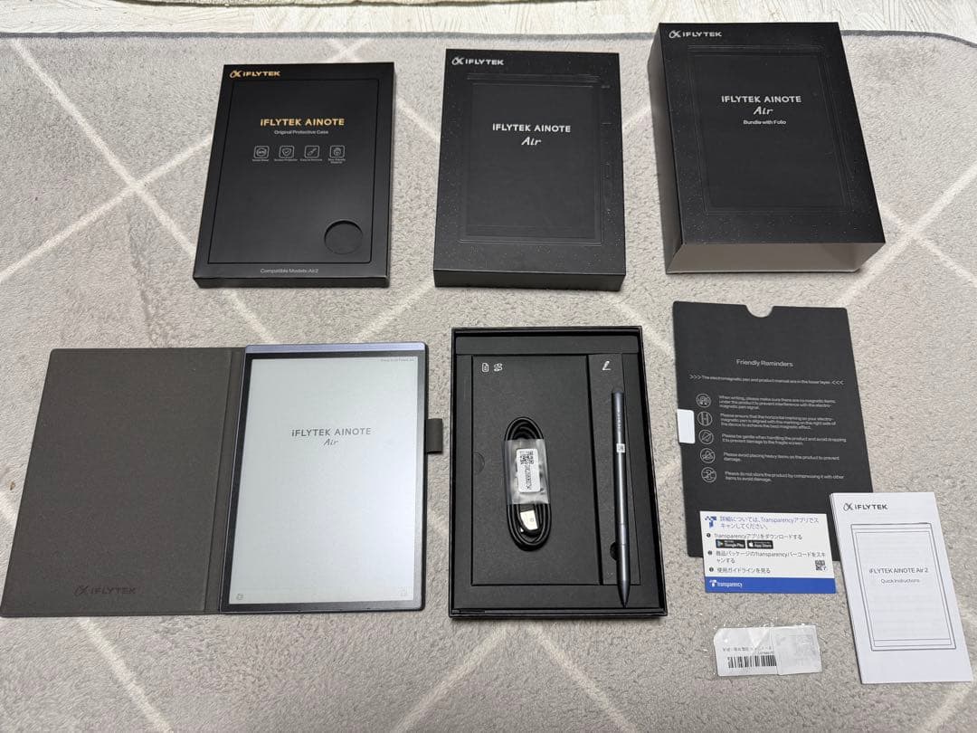 【美品】iFLYTEK AINOTE Air2＋ケース付き